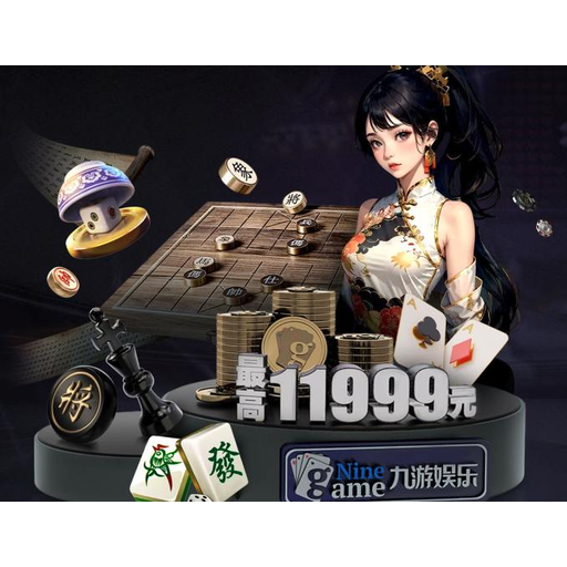 意昂体育